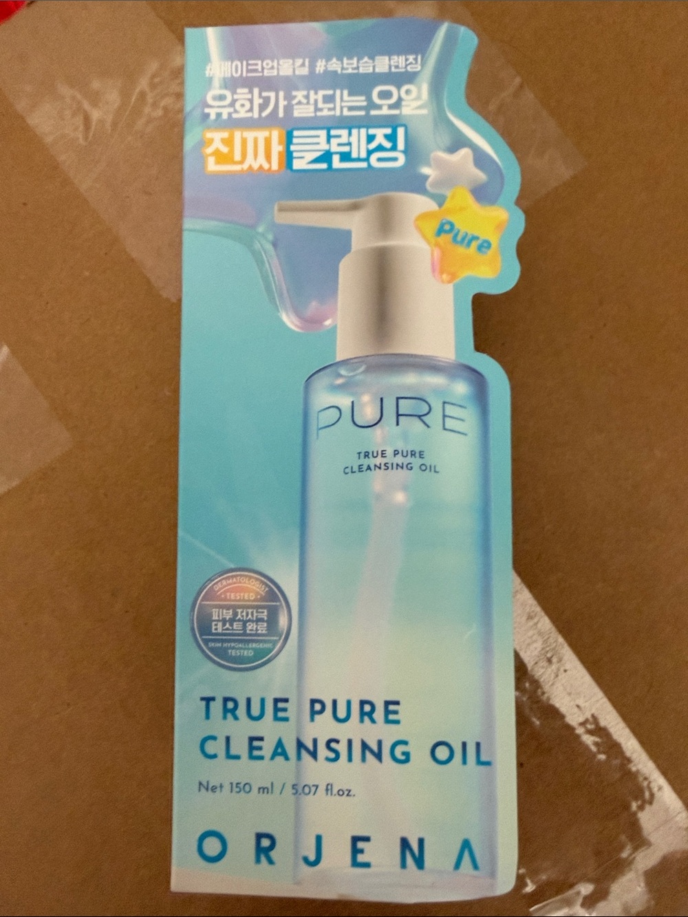 Orient True Pure Cleansing Oil –
